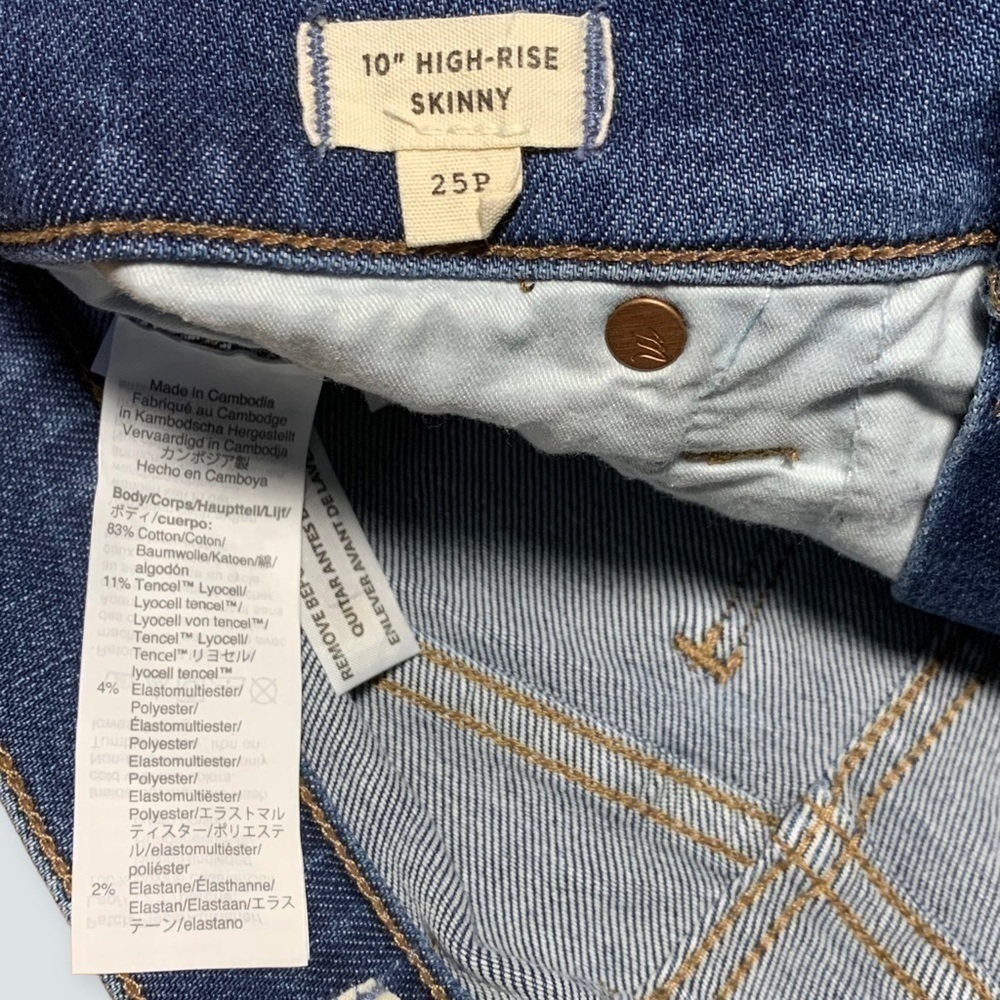 Madewell Women’s Jeans Size 25 10” High-Rise - Picture 7 of 7